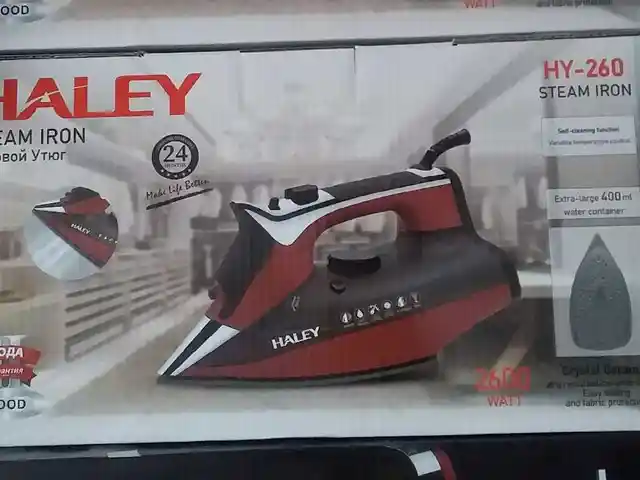 Утюг HALEY, Душанбе