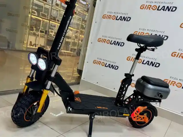 Электросамокат Kugoo Kirin M5 Pro, Душанбе