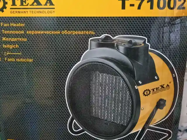 Тепловая пушка Теха Т-71002, Душанбе