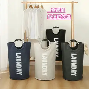 Корзина для белья, Душанбе