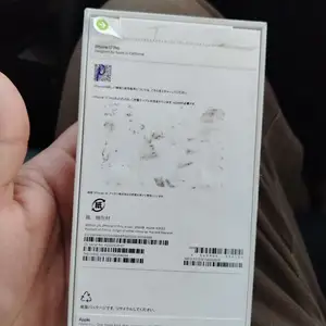 Apple iPhone 17 Pro, 256 gb, Silver, Душанбе