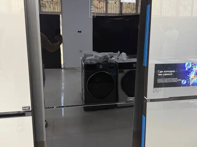 Холодильники, Душанбе