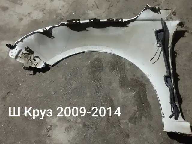 Каноти Chevrolet Cruze 2009-2014, Худжанд