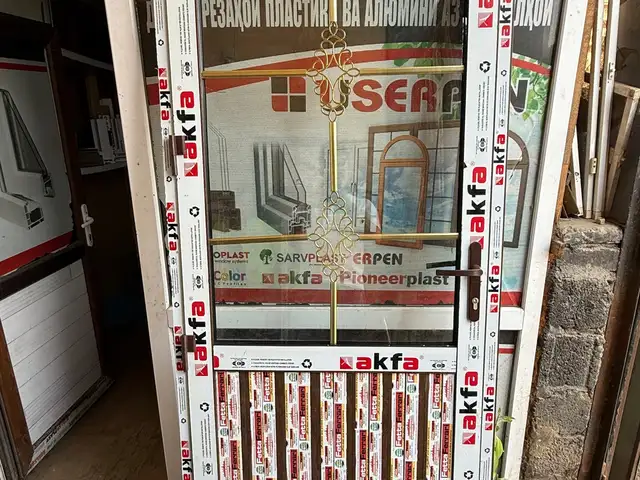 Дари алюмини, Душанбе