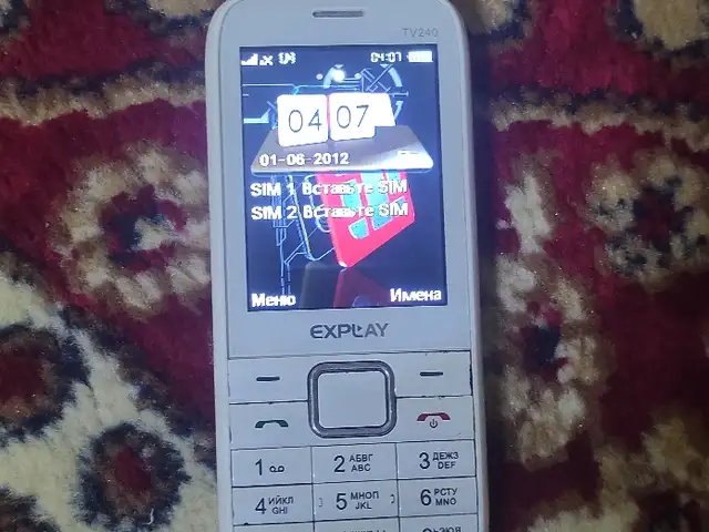 Explay TV240, Бохтар (Курғон-Теппа)