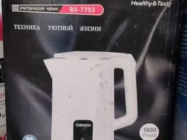 Электрочайник, Душанбе