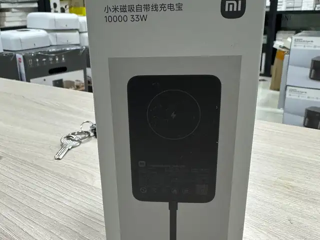 Xiaomi Внешний аккумулятор Magnetic Power Bank 10000mAh 33W, Душанбе