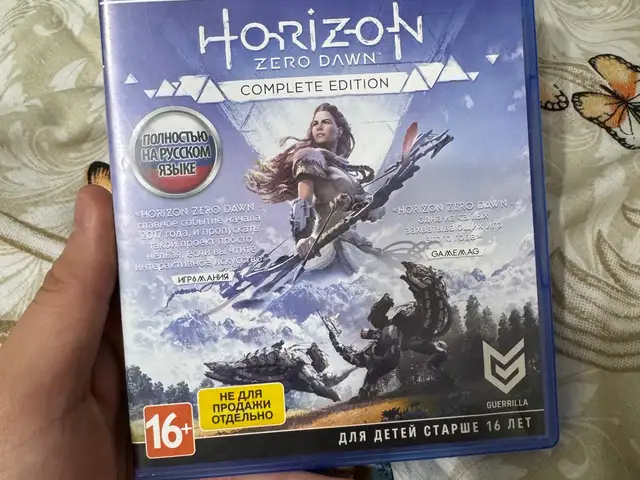 Игра для Пс 4, Душанбе