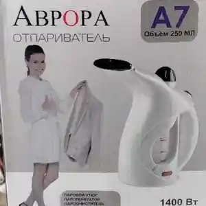 Отпарыватель, Душанбе