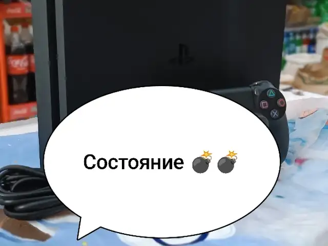 Игровая приставка Sony PlayStation 4 slim 7.56, Душанбе