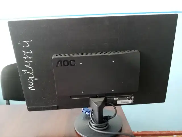 Монитор, Душанбе