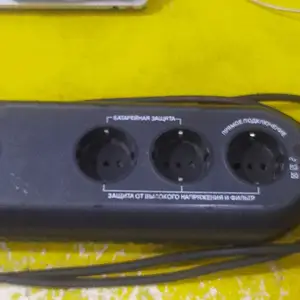 Источник бесперебойного питания UPS Powercom 300VA, Душанбе