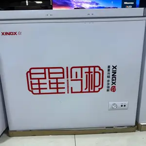 Маразильники Xingx, Душанбе