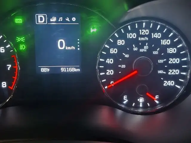 Kia Forte