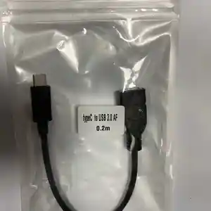 OTG USB-C, Душанбе