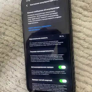 Apple iPhone 11 Pro Max, 64 gb, Midnight Green, Душанбе