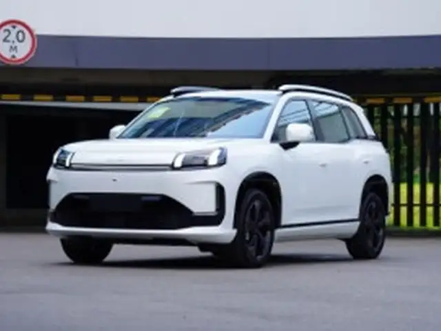 GAC Aion V