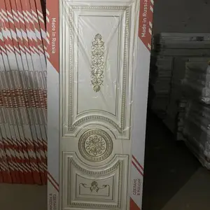 Дверь Эмаль, Душанбе