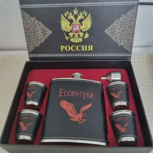 Набор стопок, Худжанд