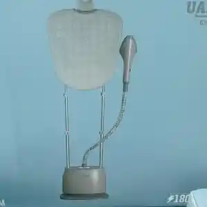 Утюг паровой, Душанбе