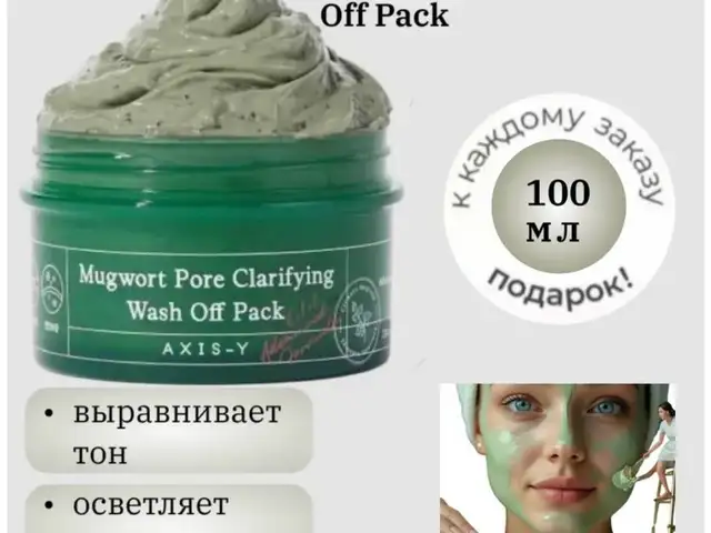 Глинная маска, Душанбе