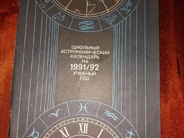 Астрологический календарь, Душанбе