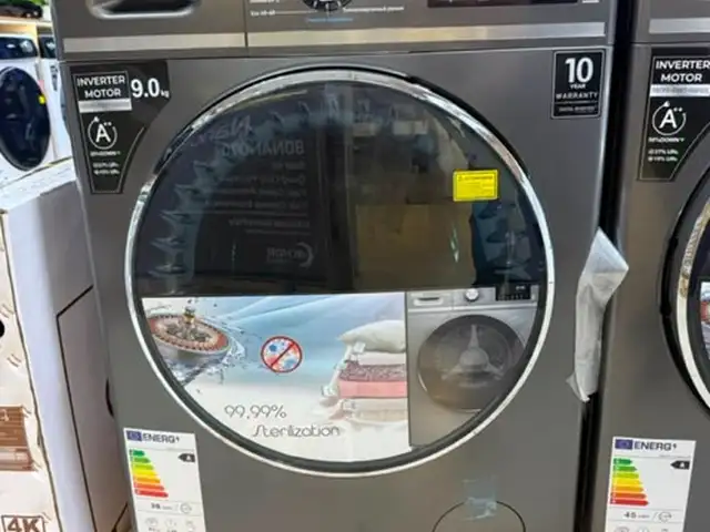 Стиральная машина LG 7kg, Гиссар