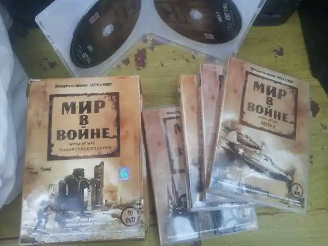 Диск Мир в Войне, Душанбе