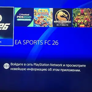 Игровая приставка Sony PlayStation 4 pro 15 топ игр, Худжанд