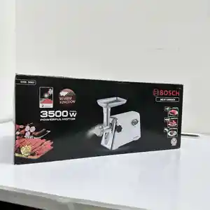 Мясорубка Bosch, Душанбе