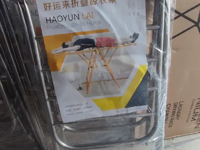 Сушилка, Душанбе