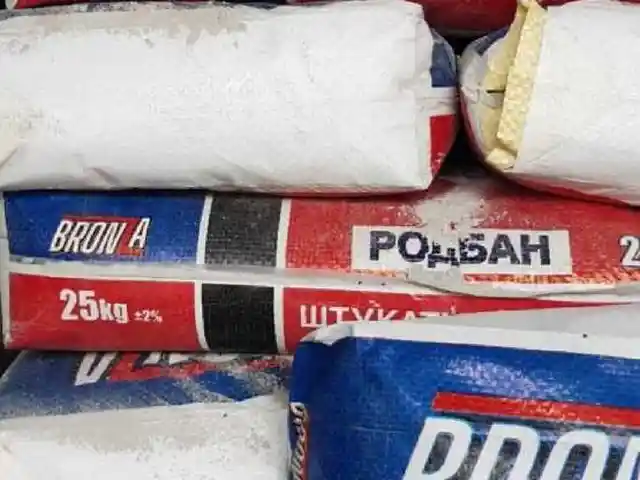 Штукатурка Родбан, Душанбе