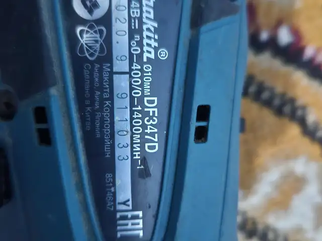 Шуруповерт Makita, Душанбе