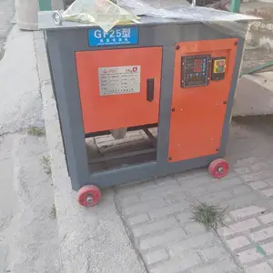 Листогибочный станок, Вахдат