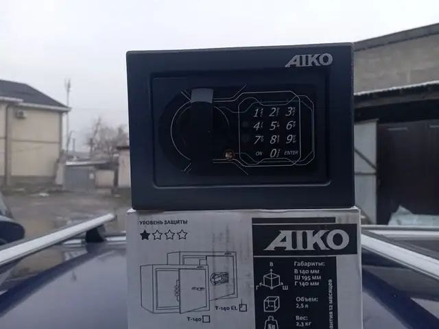 Сейф Электронный, Душанбе