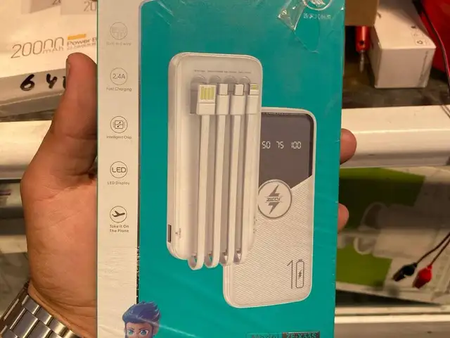 Внешний аккумулятор Power bank, Душанбе
