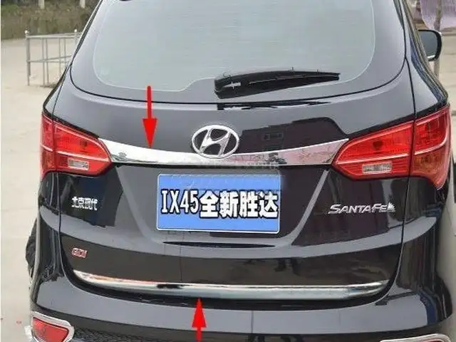 Накладка на заднюю часть Hyundai Santa Fe, Худжанд