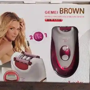 Эпилятор Brown, Душанбе