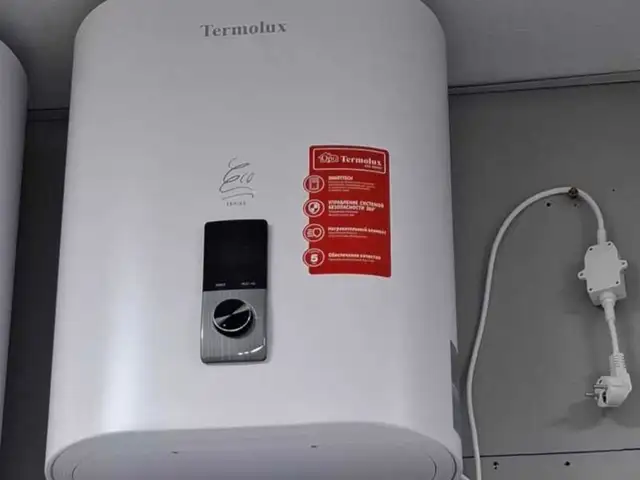 Водонагреватель Termolux 50L, Душанбе