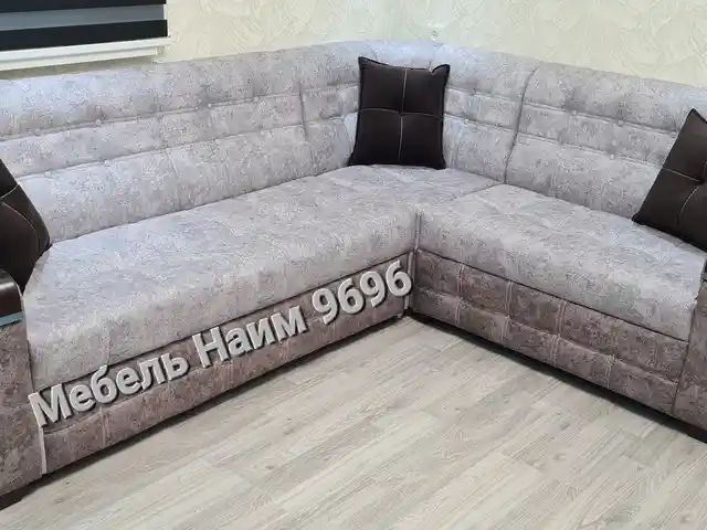 Угловой диван, Худжанд