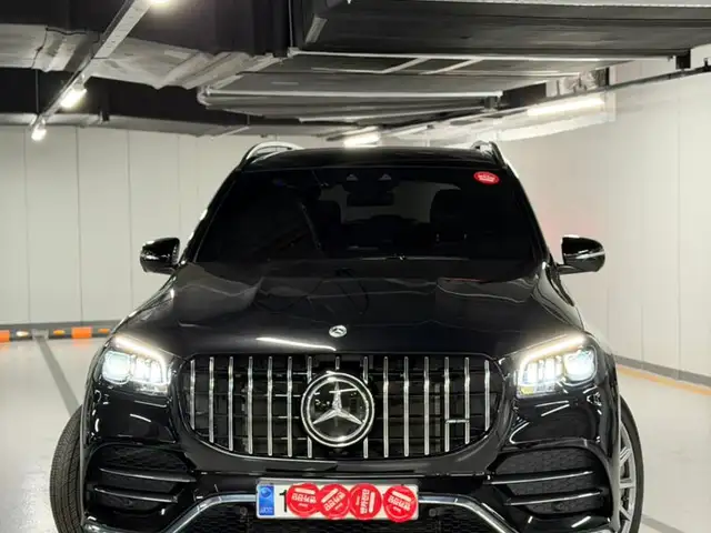 Mercedes-Benz GLS