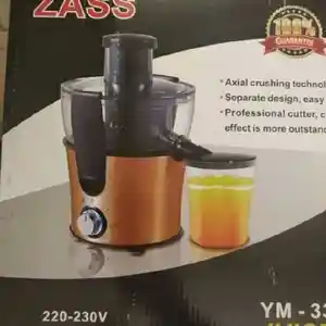 Соковыжималка, Душанбе