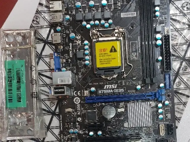 Mатеринская плата msi B75MA-IE35, Душанбе