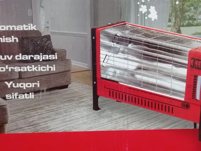 Обогреватель, Душанбе