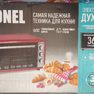 Духовка wonel-36л, Душанбе