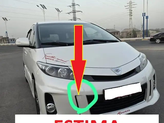 Буксировочная заглушка от Toyota Estima., Душанбе