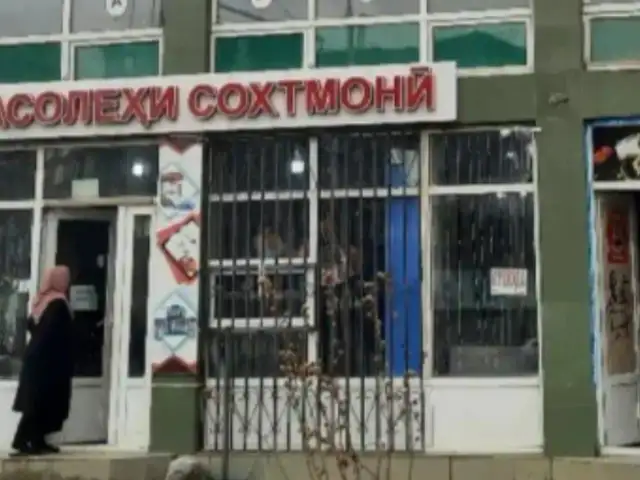 Помещение под офис, 30м², Сино, Душанбе
