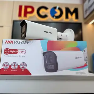 Камера наружная IP Hikvision DS-2CD1B43G2-LIU 2.8mm O-STD, Худжанд