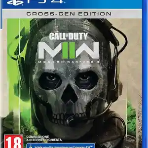 Игра Call of Duty MW2 цифровая версии PlayStation 4 версия 6.72/9.00, Душанбе