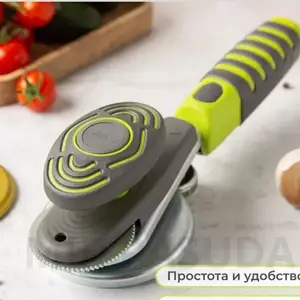 Закрывалка, Душанбе